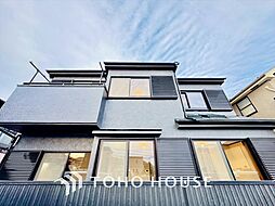 調布市八雲台1丁目 中古戸建