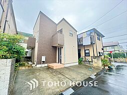日野市東豊田1丁目 中古戸建