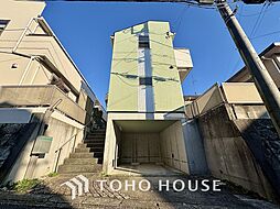 川崎市宮前区犬蔵1丁目 中古戸建