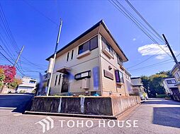 日野市西平山5丁目 中古戸建