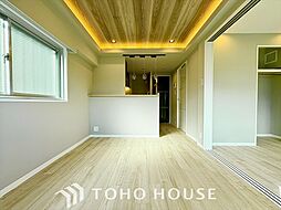 秀和東荻窪レジデンス