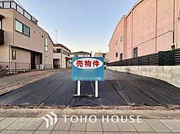 世田谷区成城5丁目 土地