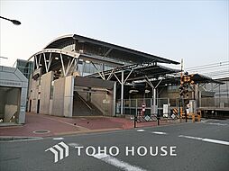 調布市飛田給1丁目 中古戸建