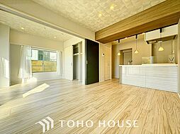 東洋三鷹コーポ