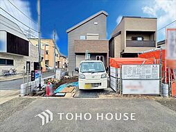 狛江市西野川2丁目 新築戸建