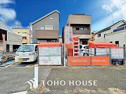 狛江市西野川2丁目 新築戸建