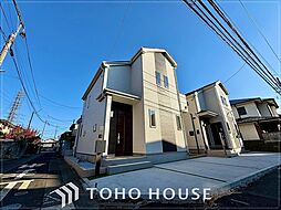 府中市西原町4丁目 新築戸建