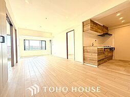 調布多摩川ガーデンフォート