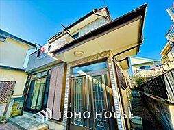 府中市四谷3丁目 中古戸建