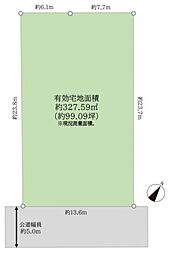 多摩市桜ヶ丘1丁目 土地