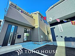 三鷹市大沢5丁目 新築戸建