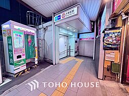 杉並区和田3丁目 中古戸建