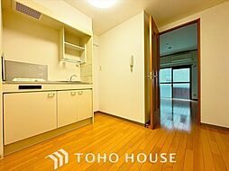 ルミエール笹塚