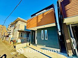 府中市紅葉丘1丁目 新築戸建