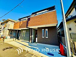 府中市紅葉丘1丁目 新築戸建