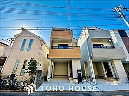 府中市府中町3丁目 新築戸建