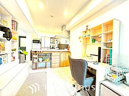 東海経堂マンション