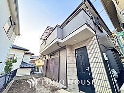 東久留米市金山町2丁目 中古戸建