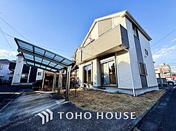 府中市清水ヶ丘3丁目 中古戸建