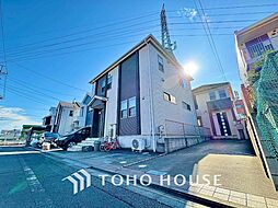 日野市多摩平7丁目 中古戸建