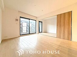 シティテラス多摩川