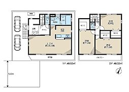 東久留米市下里5丁目 中古戸建