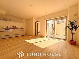 府中サンライズヒル