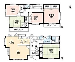 東久留米市小山5丁目 中古戸建