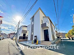 稲城市大丸 新築戸建