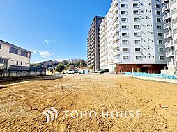 多摩市一ノ宮4丁目 土地