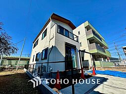 国立市谷保 新築戸建