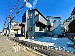 府中市北山町2丁目 新築戸建