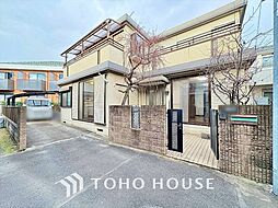 日野市栄町2丁目 中古戸建