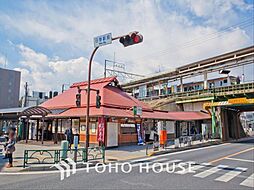 日野市栄町2丁目 中古戸建