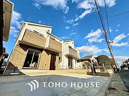 日野市南平1丁目 新築戸建