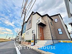 日野市日野本町5丁目 新築戸建