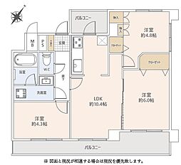 グリーンコーポ淵野辺