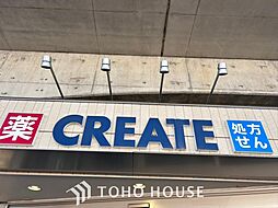 川崎市麻生区王禅寺東3丁目 中古戸建