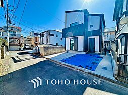 調布市国領町7丁目 新築戸建