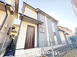 日野市新町4丁目 中古戸建