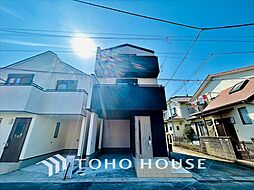 相模原市中央区淵野辺本町2丁目 新築戸建