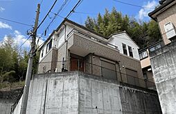 八王子市片倉町 中古戸建