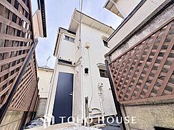 三鷹市中原3丁目 中古戸建