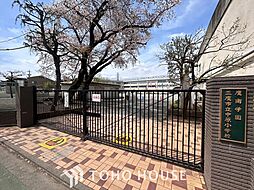 三鷹市中原3丁目 中古戸建