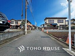 府中市美好町3丁目 土地