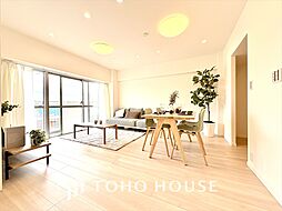 上用賀スカイマンション