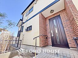 府中市押立町4丁目 中古戸建