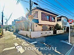 調布市入間町1丁目 土地