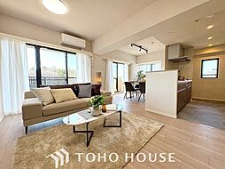 生田ビューフォルム