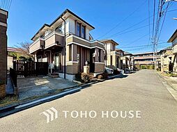 三鷹市新川4丁目 中古戸建